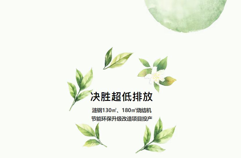 CA88(中国)欢迎您