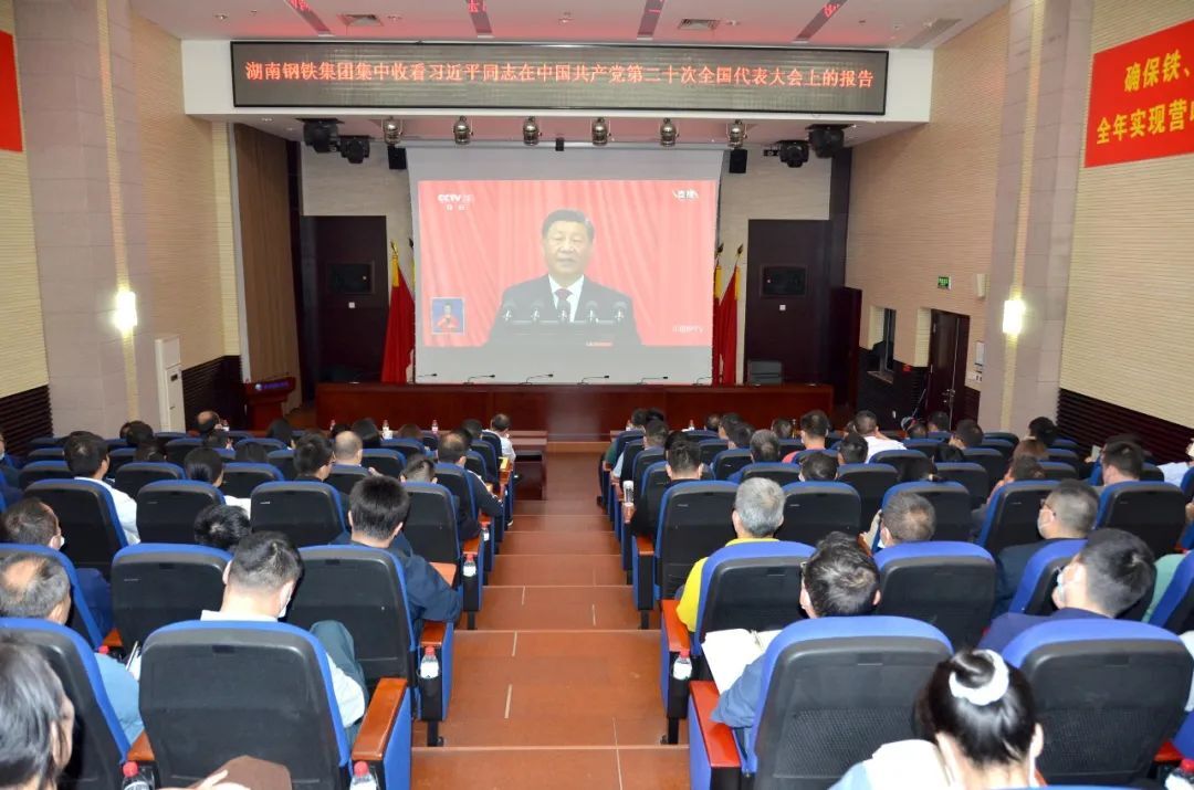 CA88(中国)欢迎您