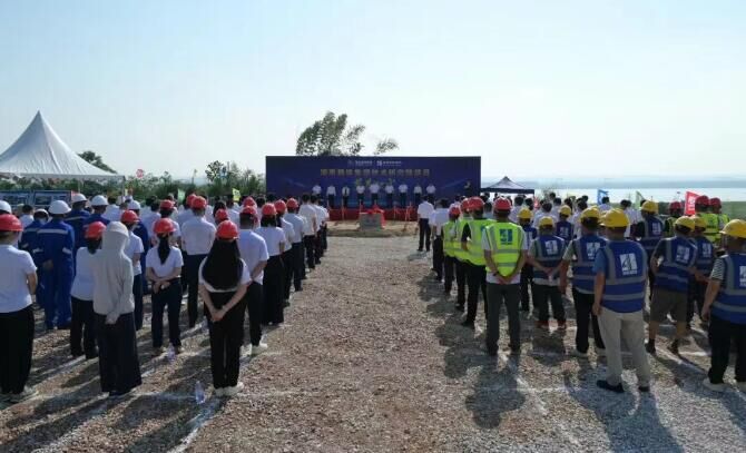 CA88(中国)欢迎您