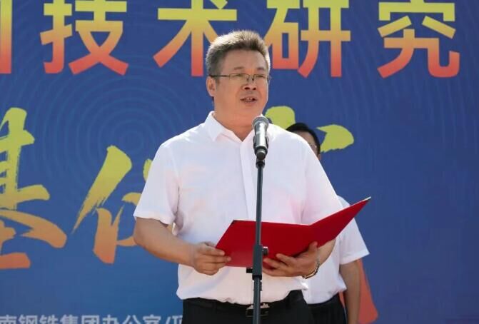 CA88(中国)欢迎您