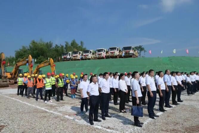 CA88(中国)欢迎您