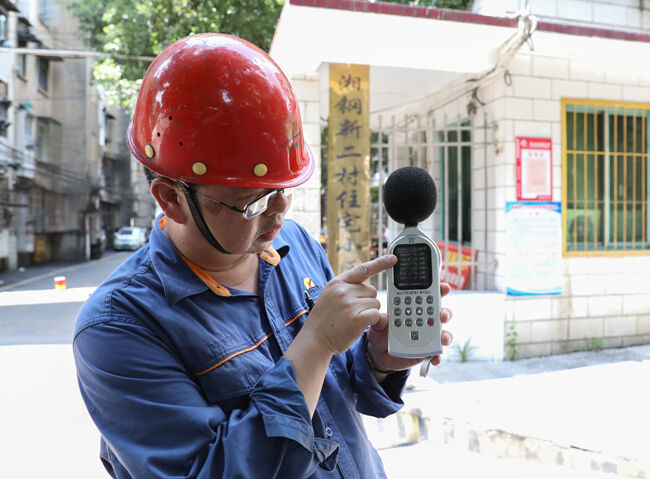 CA88(中国)欢迎您