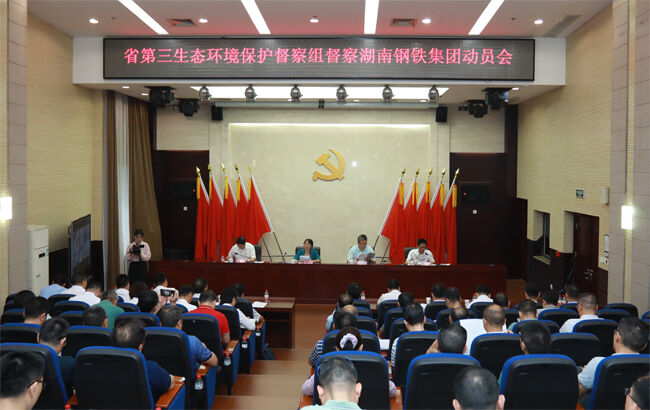 CA88(中国)欢迎您