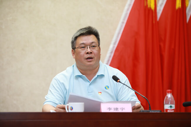 CA88(中国)欢迎您