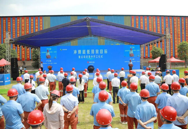 CA88(中国)欢迎您