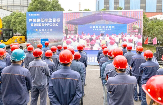 CA88(中国)欢迎您