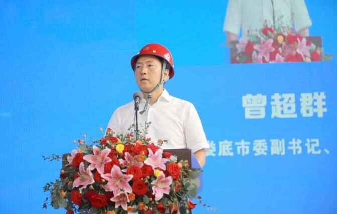 CA88(中国)欢迎您