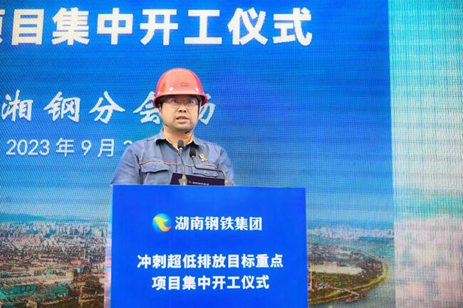 CA88(中国)欢迎您