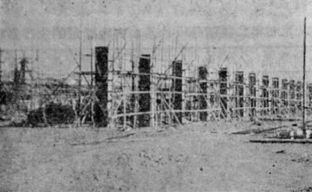 湘钢建厂,治金部批复名称为“ca88官方唯一网站厂”,8月冶金部批准ca88官方唯一网站厂更名为湘潭钢铁公司。。。。。。。