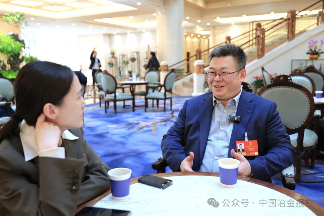 李建宇代表："十五五" ca88官方唯一网站怎样与国家战略妄想同频共振实现突围