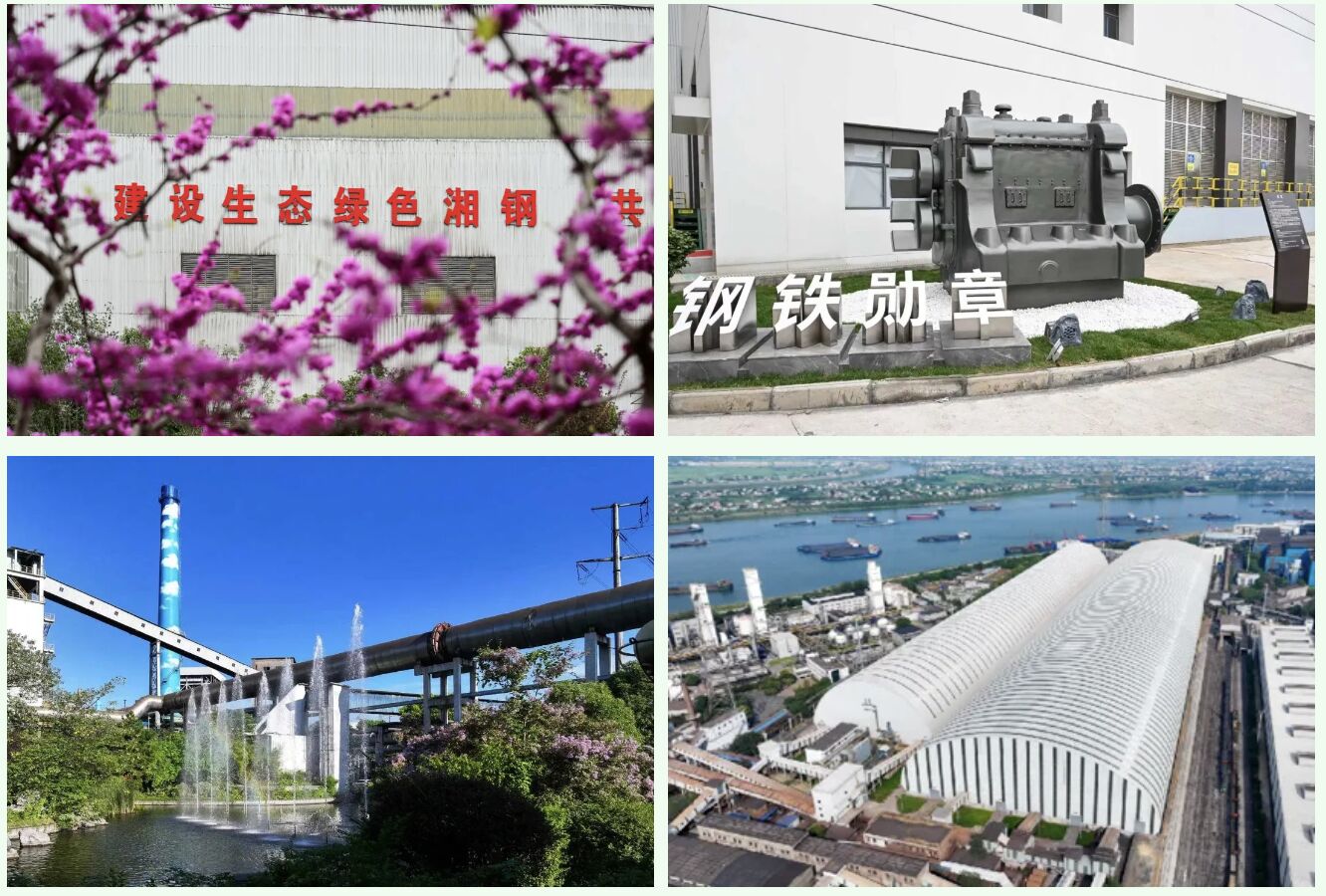 CA88(中国)欢迎您