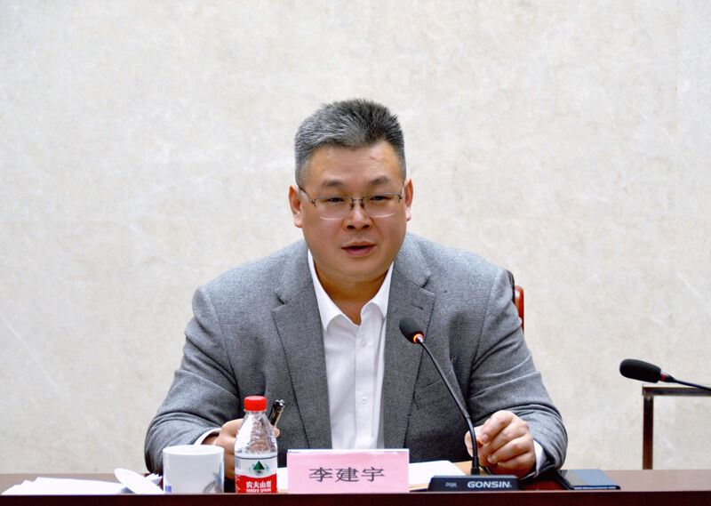 CA88(中国)欢迎您