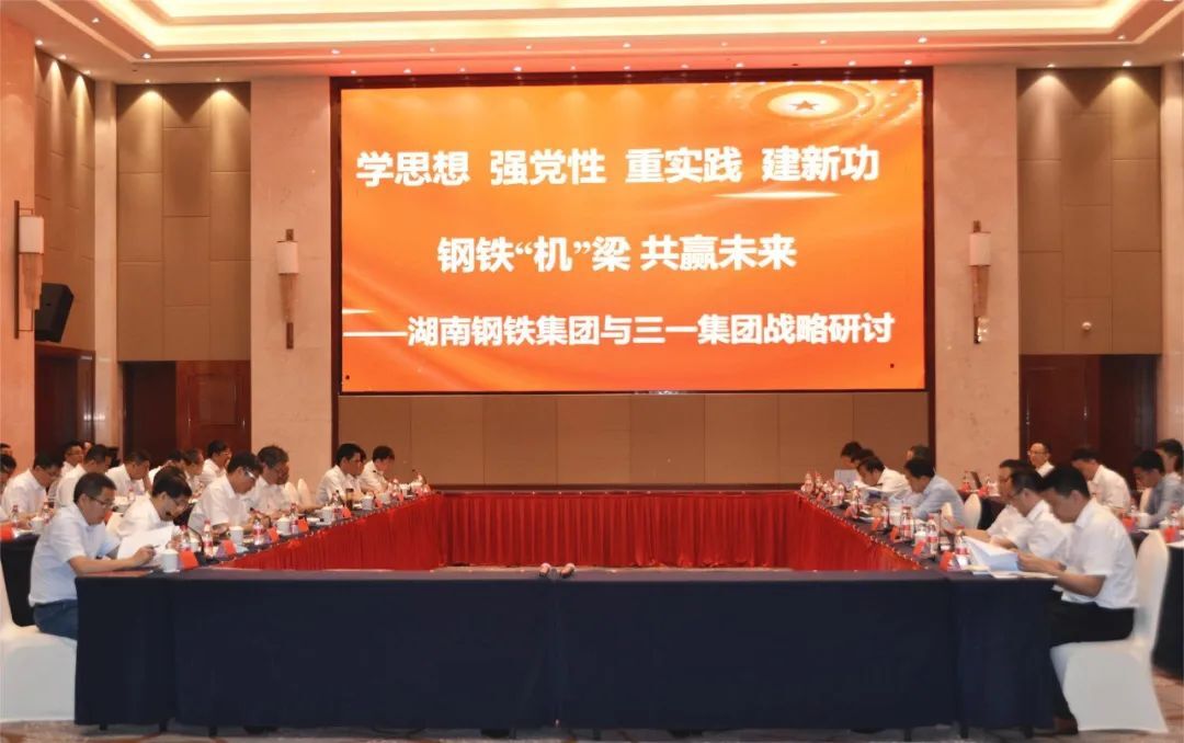 CA88(中国)欢迎您