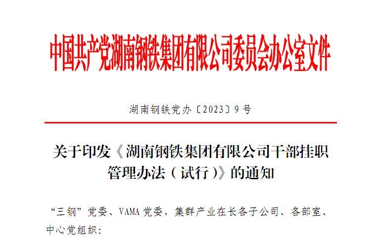 CA88(中国)欢迎您