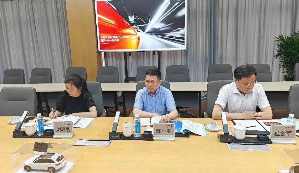 CA88(中国)欢迎您