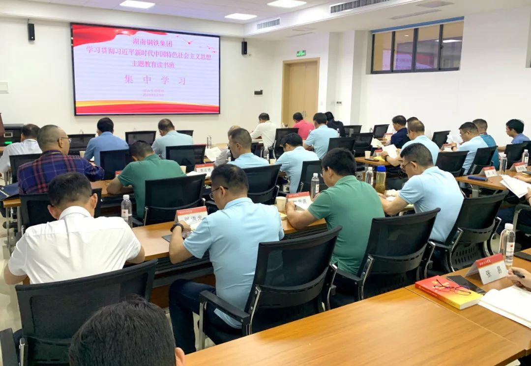 CA88(中国)欢迎您